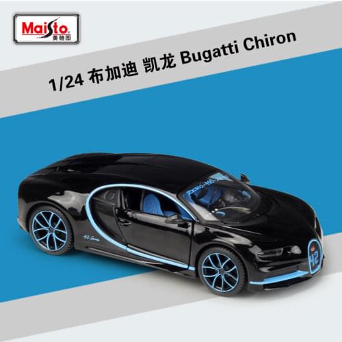 Maisto 1:24 Scale High Simulation Metal Toy Car Bugatti Chiron Alloy Model Car Toys For Children Gifts Collection