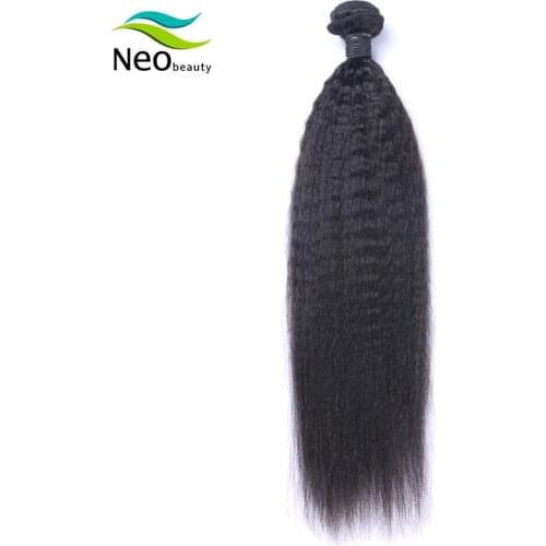 10 A Neobeauty hair bundlescuticle aligned kinky straight brazilian hair weave bundles virgin hair