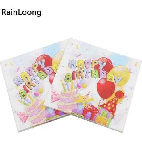 [RainLoong] Happy Birthday With Ballon Cake Print Paper Napkins Flower For Party Decorations Tissue Napkin Serviettes 33*33cm