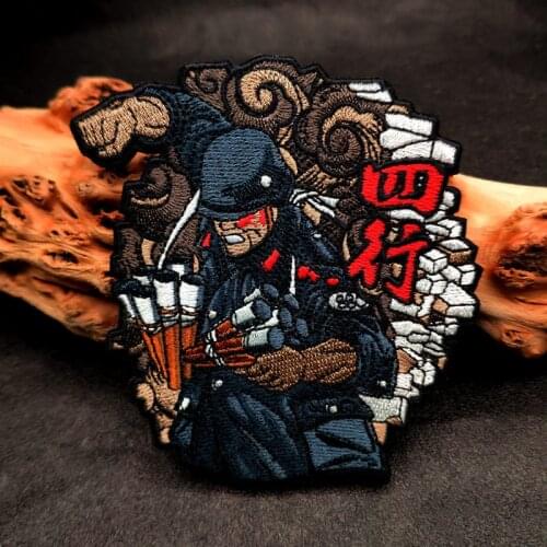 Sihang Warehouse Defense War Embroidery Tactical Patch Chinese Character Military Grenade Honor Armband For Clothes Backbag