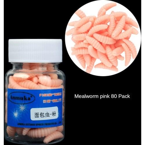 80/130pcs/Lot Artificial Fishing Bait 40mm Red Worm Soft Bait Realistic Fishy Bait Corn Kernel Fishing Tackle Red Attract