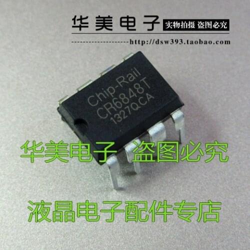 CR6848T new DIP genuine off- switching power supply chip