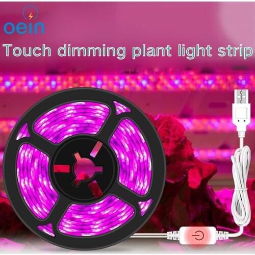 Led Phyto Lamp USB Full-spectrum Grow Light Strip Touch Dimming Waterproof Phytolamp for Indoor Plants Greenhouse Hydroponics