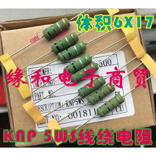 Good Quality KNP DIP 5WS KNP5WS 5W 0.05R 5% 0R05 0.1R 0R1 0.15R 0R15 0.22R 0R22 0.33R 0R33 0.47R 0R47 0.5R 0R5 Resistor 6X17MM