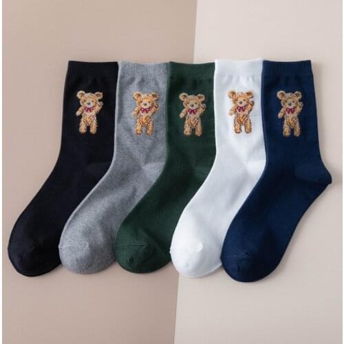 Korean Style Womens Lovely Little Bear Socks Woman Socks British Style Campus Cartoon Bear Womens Cotton Socks Long Socks