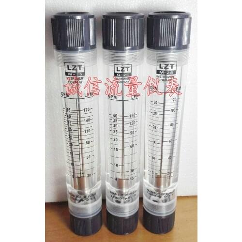 LZT-25G pipeline type flowmeter, liquid flow meter, 4-40GPM, 15-150LPM
