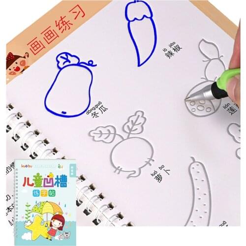 9 childrens groove fonts learning numbers drawing exercise art books baby English letter toys