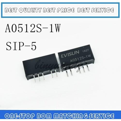 IC NEW 5PCS A0512S-1W A0512S 1W SIP-5 IC