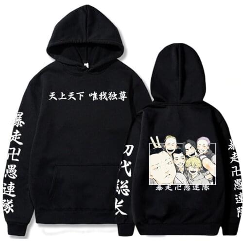 2021 Hot Anime Tokyo Revengers Mikey Hoodie Anime Sportswear Cosplay Adult Clothes Graphic Hoodie for Men