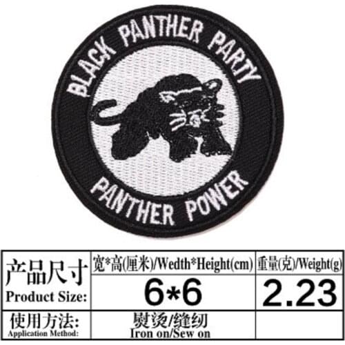 PANTTHER PARTY POWER Iron On Patches Shirt Shorts Fashion Logo Embroidery Clothing Fashion Badge