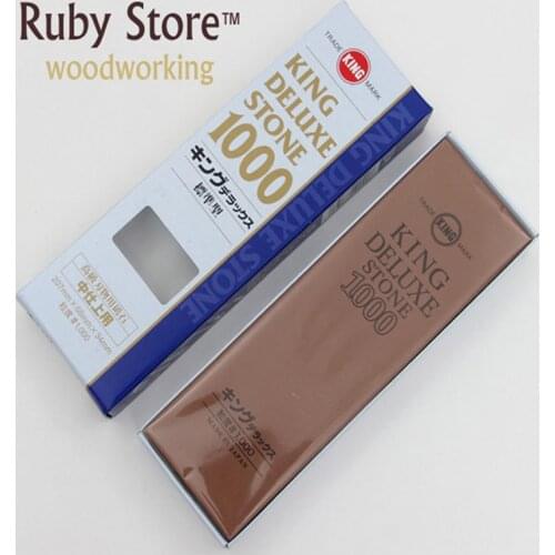 Japanese King Deluxe Wetstone #800 #1000 #1200 - Waterstone for Sharpening Made in Japan