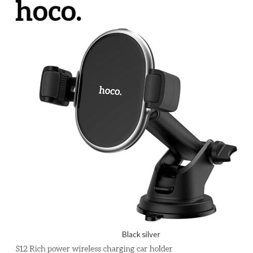 S12 Lite Center Console Car Holder in-car Wireless Charging 10W Fast Charging iPhone Xiaomi Samsung 360° Rotation