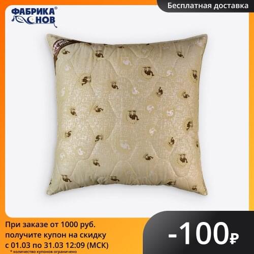 Фабрика снов Home Textiles