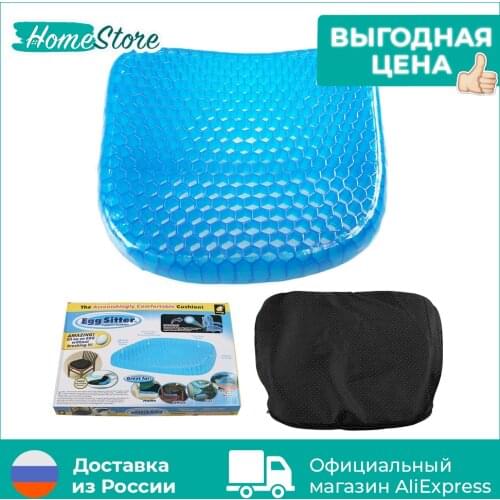 Массажные подушки HomeStore China At AliExpress