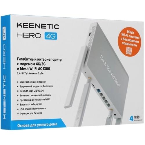 Keenetic 3G Modems