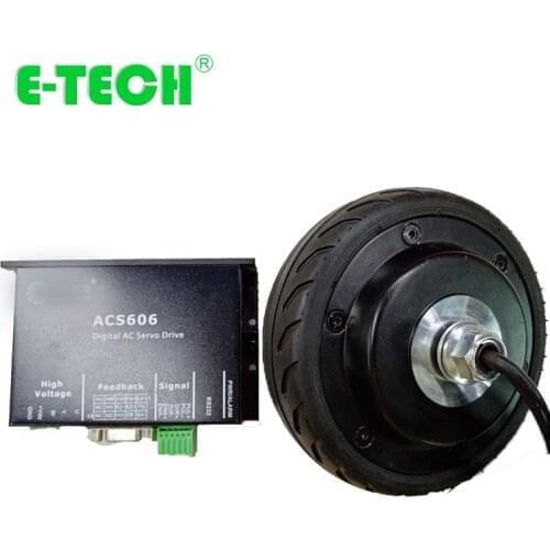 Robotics motor wheel 5 inch 36V 250W encoder hub motor with driver