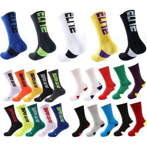 Mens sports socks basketball socks anti slip thickened Terry shock absorption socks knitted socks