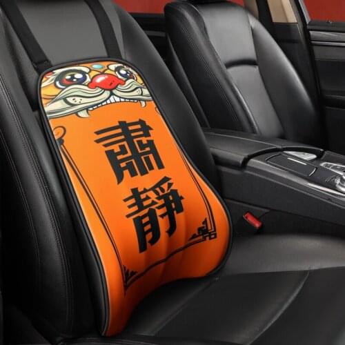 Seat Support In Car Back Lumbar Support Cushion For Office Chair Pillow Cushion Breathable Travel Massagers memory cotton soft