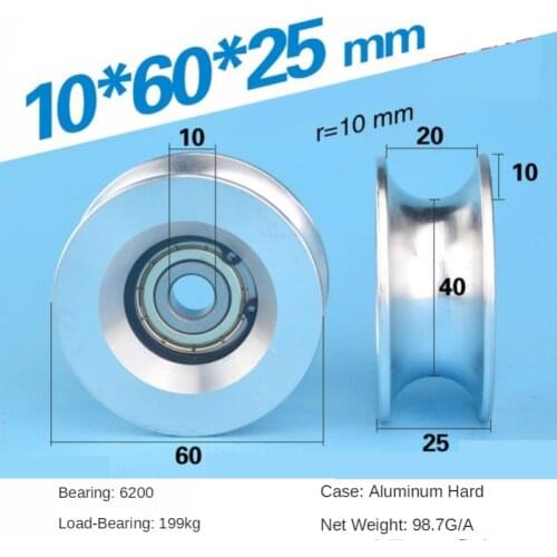 U type high loading aluminum 6200zz bearing roller pulley track guide wheel injection mold machine 1060UU 10*60*25mm