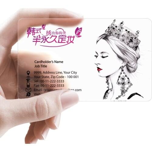 Custom Transparent PVC visit cards Customized clear frost Business Card printing