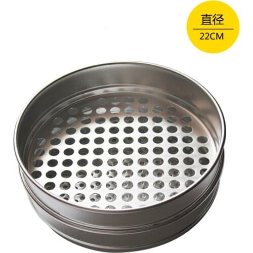 1pc 1-12mm Aperture Lab Standard Test Sieve for cereals Stainless Steel 220mm Diam Round holes