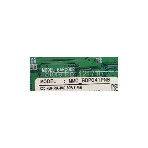 Industrial equipment board RS Automation MMC_BDPO41PNB KCC-REM-RSA-MMC-BOPV81PNB