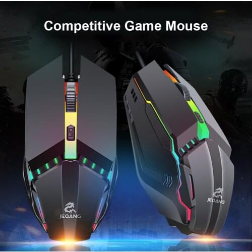 Office Notebook Mice Mouse Pro Gamer JM-530 USB Wired Gaming Mouse 1600DPI Adjustable Backlight Laptop Desktop Mice