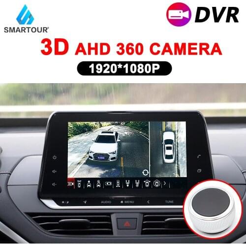 Smartour 2020 AHD 3D 1080P 360 Pro Degree Bird View System 4 Cameras Panoramic Car DVR Recording Parking Rear View Cam