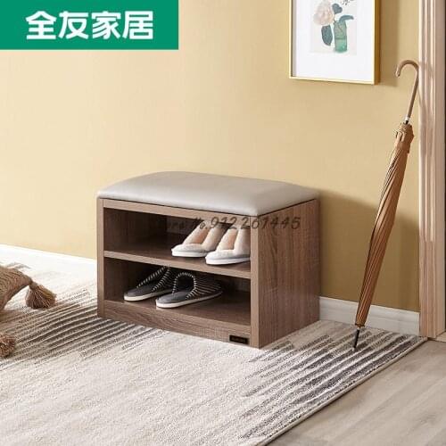 Quanyou home Nordic style simple shoe changing stool door shoe stool double-layer storage small stool 126317xj