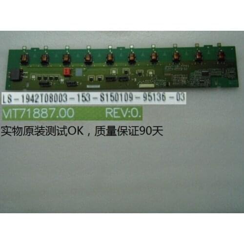 VIT71887.00 t-con high voltage board for connect with L42R3 L42G1 T-CON connect board