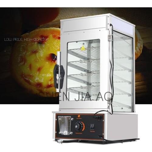 110v /220v electric stainless steel surrounded toughened glass commerical bun steamer bread steamer bread maker FY-500