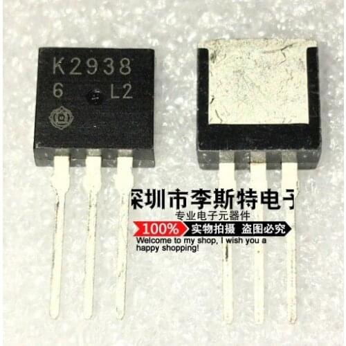 2SK2938 K2938 TO-262