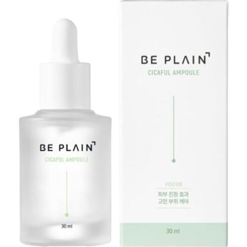 BE PLAIN Skin Care Products