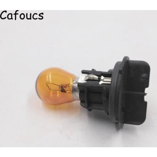 Cafoucs Headlight Adapters
