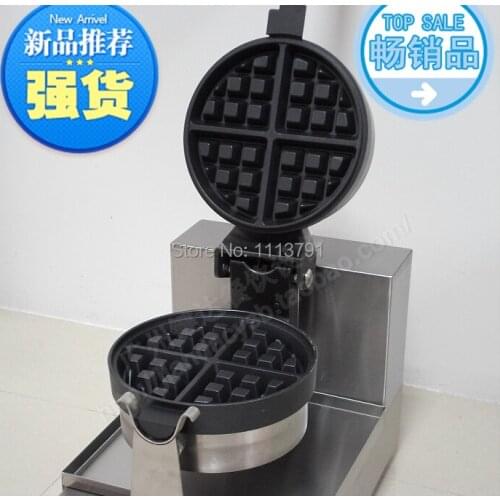 FY-2205 Commercial thickened waffle machine, Can be rotating waffle machine ,checkered cake bread machine