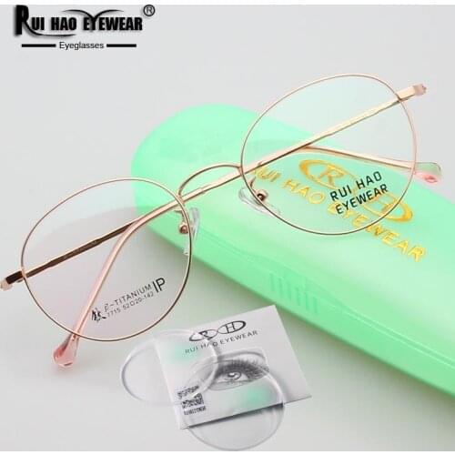 Rui Hao Eyewear Prescription Eyeglasses Myopia Spectacles Progressive Glasses Titanium Glasses Frame Retro Design Resin Lenses