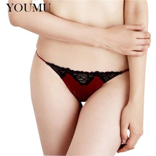 YOUMU Briefs-tanga