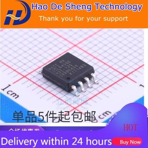 10PCS/LOT MX25L6406EM2I-12G MX25L6406E FLASH 8M Flash Memory IC New Original In Stock