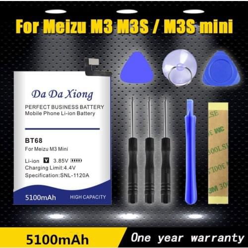5100mAh BT68 Battery BT15 For Meizu M3 M3S / M3S mini Y685Q M688Q M688C M688M M688U Battery