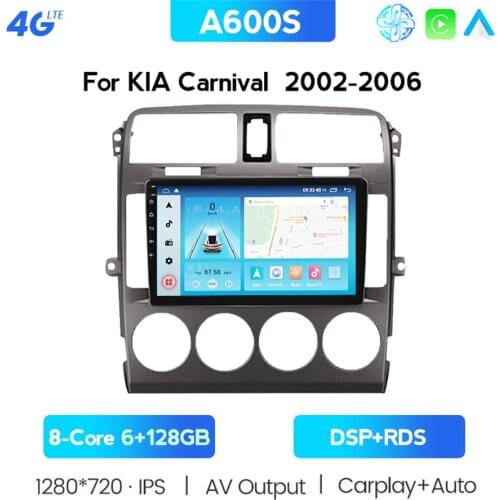 With Carplay Plus For Kia Carnival UP GQ 2002 - 2006 Car Radio Multimedia Video Player Navigation GPS Android 10 2din 2 Din Dvd