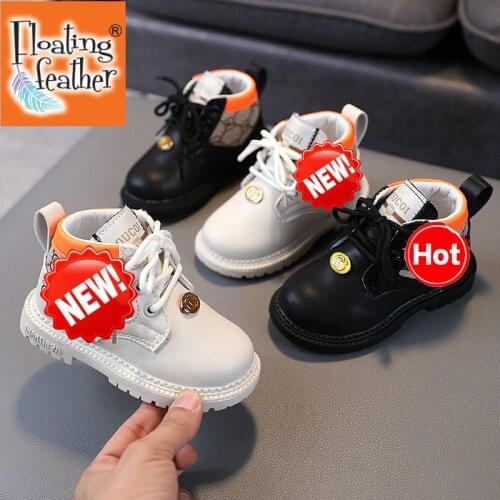 Size 21-30 Fashion Baby Girls Boots Toddler Shoes Boots for Kids Girls Boys Non-slip Rubber Children Shoes for Spring/Autumn