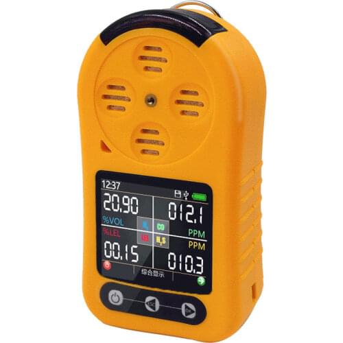 EX/O2/H2S/CO 4in1 Gas Detector With LCD Multi Gas Monitor Toxic and Harmful Hydrogen Sulfide COz Portable Single Gas Detector