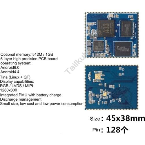 A33 Stamp Hole Core Board Android 6.0 Low-cost Embedded Solution Hardware Design and Development of Custom ROM