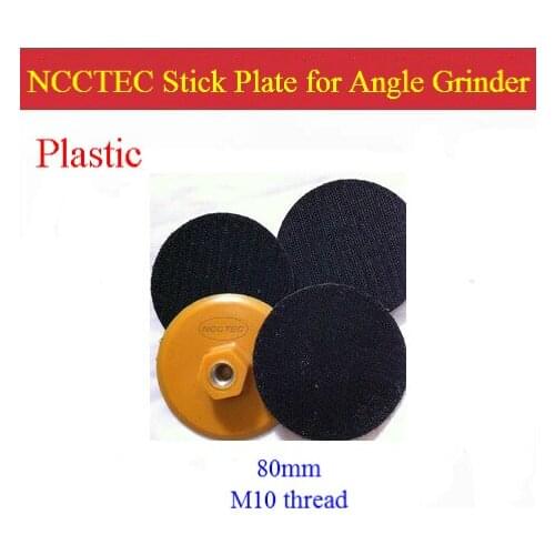 3.2'' M10 plastic connector joint plate sucker stick plate for angle grinder FREE shipping | 80mm disc for wet polishing pad