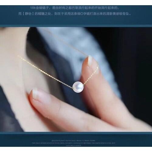 Natural white Pearl pendant 18K yellow gold Natural gemstone Pendant Necklace Fashion delicate simple round women party jewelry