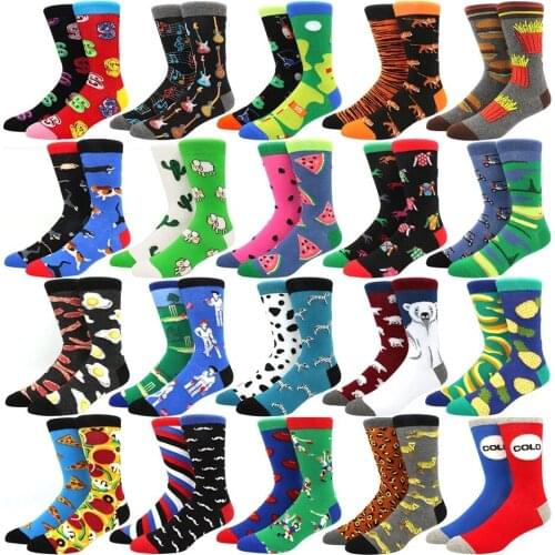 Sondr Men's Patterned Socks