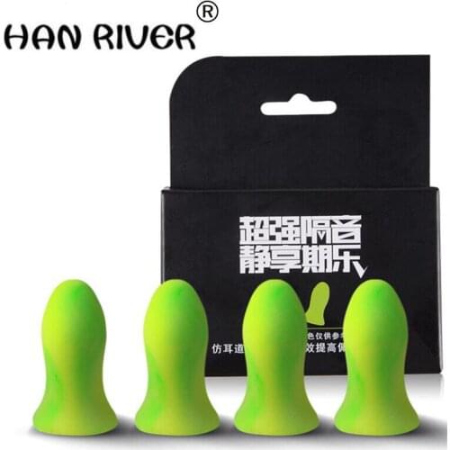 1 box/4 pieces Professional swimming earplugs noise reduction earplugs soundproof earplugs for men women Comfortable sleep