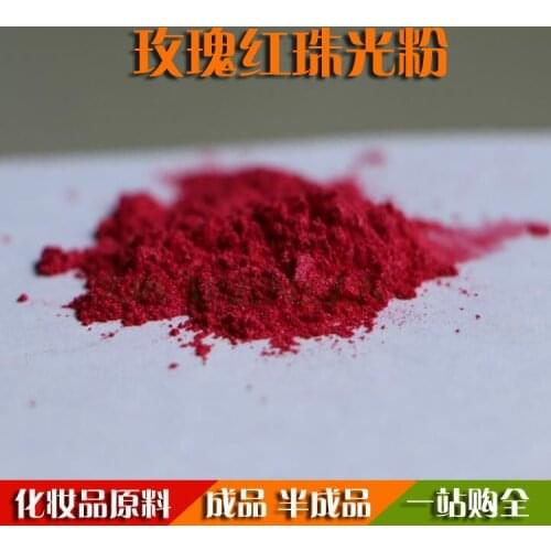 100g rose red iridescent pearl powder Loose Mineral pigment for DIY nail polish