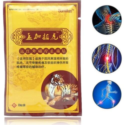8pcs Tiger Balm Relaxation Capsicum Herbs Plaster For Joint Pain Killer Back Kneeling At Arthritis Medical Plasters G07009