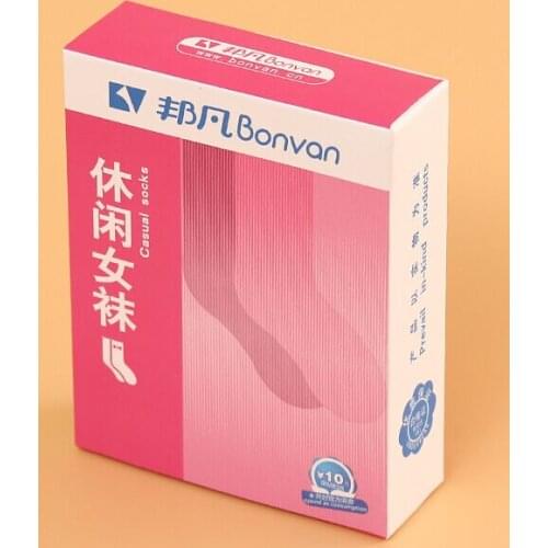 Custom Paper Gift Box Cardboard Packaging Wholesale Plain Thick Cardboard Paper Gift Packaging Box ---PX10060